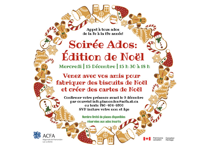 Soirée Ados : Édition de Noël